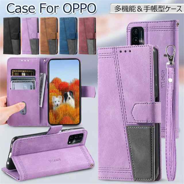 OPPO Reno10 Pro 5G ケース 手帳 OPPO Reno 10 Pro 5G ケース オッポ